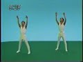 [ネタ]ナインティナイン「ラジオ体操第二」 のサムネイル2