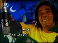 بكار حلقة  19