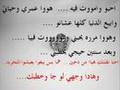 اولاد وبنات جده jeddah is different!!!