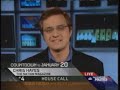  Countdown: Democrats Objecting to Gupta Appointment 