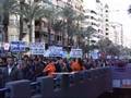 Manifestación Informática Alicante