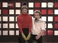 kabaret-ani-mru-mru-romek-i-brzuchomowca.html