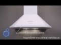 Відеоогляд Pyramida N 60 White
