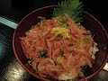 沼津我入道ブルース - MIMORY