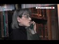 Fonejacker - Book Shop