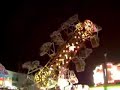 Ocean city boardwalk