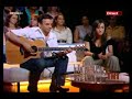 Merwan Rim Victoria Petrosillo my love TNT Show