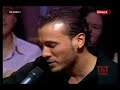 Merwan Rim Victoria Petrosillo my love TNT Show Merwan Rim Victoria Petrosillo my love TNT Show