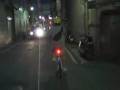 videos de On the Road - Wireless Bike Turn Signal Tail Light