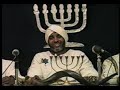 The True History of The Hebrew Israelites 2 of 3