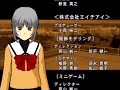 Tokimeki Memorial 3 SWEET ENDING(HOTARU)