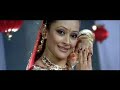 Kadhaparayumbol - Mambulli