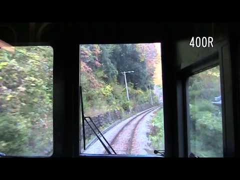 南風 - 2012/11/19 土讃線 50D 特急 南風18号 等速 2000系 3B 秋深まる紅葉の大歩危・小歩危峡。 夕方の日が陰った大歩危から、明るさの残る阿波池田に向けての旅です。...