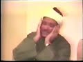 Quran Video - Abd Al Basit Abd As Samad - Surah Tariq Quran Video - Abd Al Basit Abd As Samad - Surah Tariq