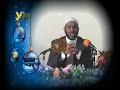 Ustazyassinnuru - የመጭው ዓለም 4.avi