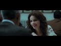 The American Trailer