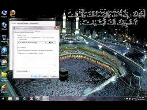 how to boost audio on pc