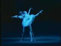 Bolshoi Swan Lake - Pas d'action of Odette and Sigfried 2