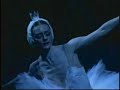 Bolshoi Swan Lake - Pas d'action of Odette and Sigfried 2