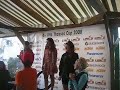 THASSOS 4th MTB CUP 2008