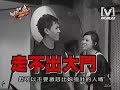 JEEJA JANIN at Wo Ai Hei Se Hui Show Part-2 JEEJA JANIN at Wo Ai Hei Se Hui Show Part-2