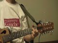 加藤和彦作曲1971年 加藤和彦『スーパーガス』