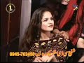 Zama Janana..rasha rasha
