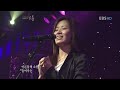 Park Ki Young - EBS Space ?? part 09/14 - \"Wonder World\" Park Ki Young - EBS Space ?? part 09/14 - \"Wonder World\"