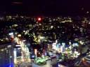 Tokyo by night
