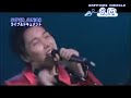[Vietsub S.M] 080823 1st Prenium Event in Japan part 3/6