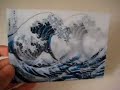 Katsushika Hokusai