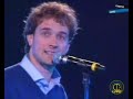 festa centenario inter / inter centenary party 1