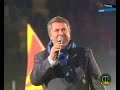 festa centenario inter / inter centenary party 1