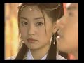 dab mung kon yok  ept 20/40  2/5  thai  ดาบมังกรหยก