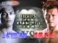norifumi kid yamamoto highlights by leyamaguth