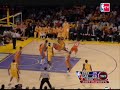 KOBE CROSSES MARION [KB24]