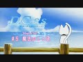 da capo s s  episode 4  3 of 3 