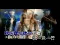 Jolin Tsai - Love Love Love