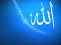 The-Quran-Nydelig