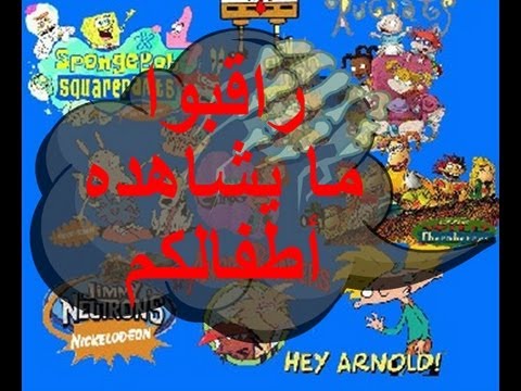 صور سكسي متحركه