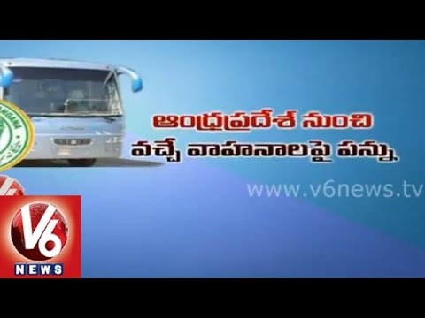 how to pay vehicle tax online in ap