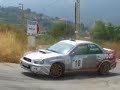 rally lebanon 2