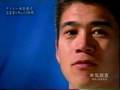 2003城島健司インタビュー(王監督/野球/捕手観)1/2