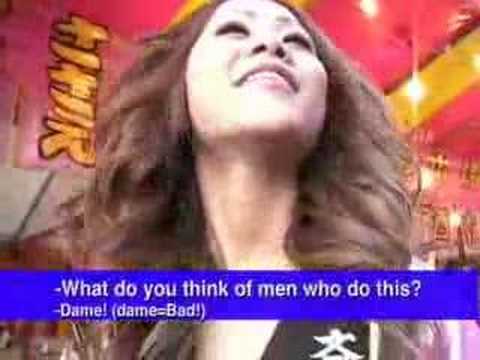 The Japanese Naked Festival - The Hadaka Matsuri