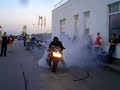CBR 900 RR