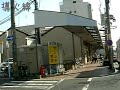 風景：サンヨネ本店が仮店舗営業中