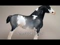 Breyer Connoisseurs!