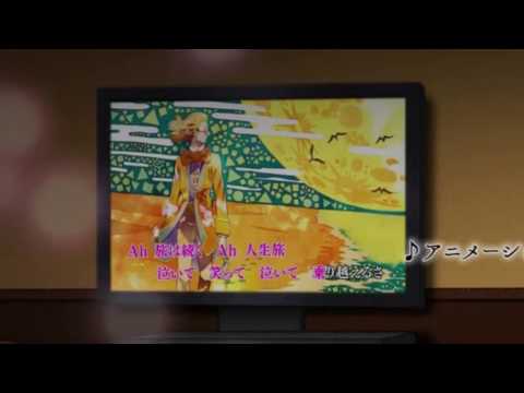 嗚呼 えんどれすどりぃむ ～乙女の祈りより～