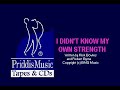 I didnt know my own strength Lorrie Morgan KARAOKE VERSION