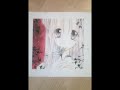 My anime Drawing